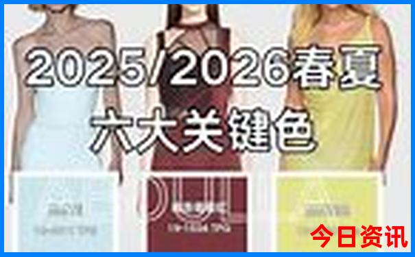 夏季适合带小孩旅游的地方